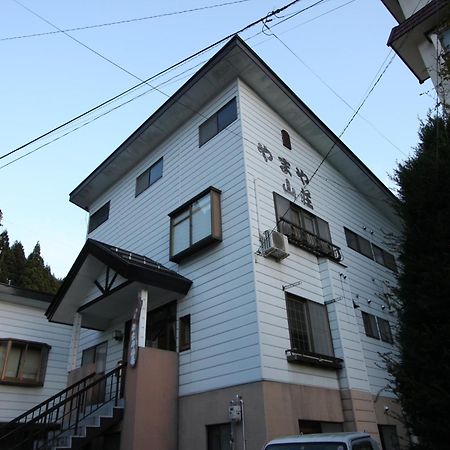 Nozawaonsen Yamayasanso Exteriör bild