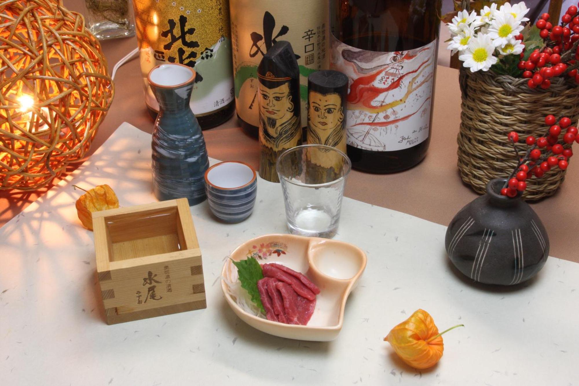 Nozawaonsen Yamayasanso Exteriör bild